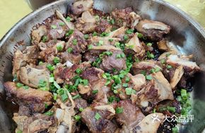Pork Skull