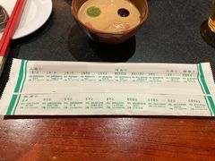 -南门涮肉(北洼路店)