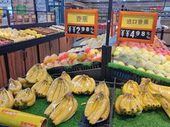 -满天星生活广场(浦江社区店)