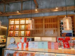 -佬泰丰斋· 乌镇茶食餐厅