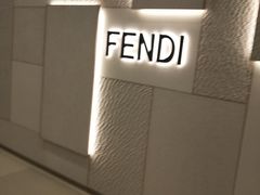 -FENDI(万象城店)