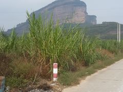 -丹霞山风景名胜区