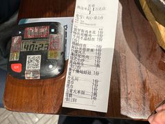 -渔沧米缸·绍兴美食(万达店)