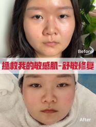 -丽都整形美容医院·全国连锁旗舰店