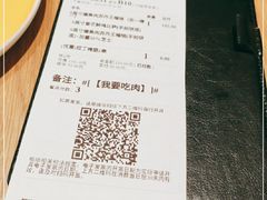 -乐凯撒披萨(喜荟城店)