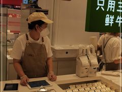 -兰熊鲜奶(昌平悦荟店)