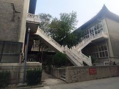 -国家图书馆·古籍馆