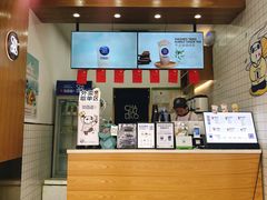 门面-茶百道(翠柏店)