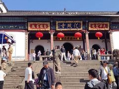 -九华山风景区