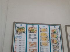 -牛氏石磨肠粉(海璟国际店)