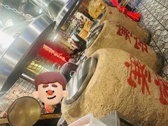 -破瓦寒窑·地摊烤羊排