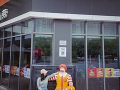 门面-麦当劳(景城邻里中心店)