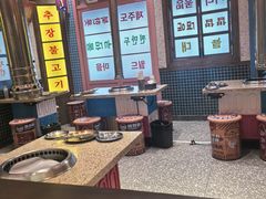 -姜胖胖首尔自助烤肉·蒸汽海鲜大排档(国瑞中心店)