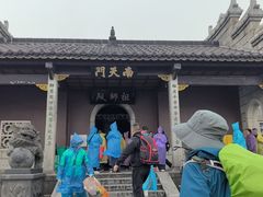 -南岳衡山风景名胜区