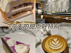 -诺嘉甜品(世贸店)