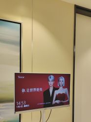 -Yestar宁波艺星整形医院