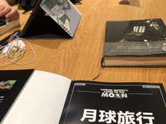 -新华文创·光的空间