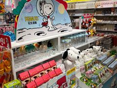 -KKV(天津津南吾悦广场店)