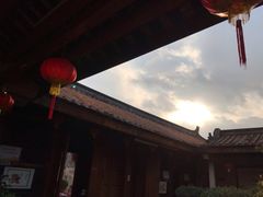 -许驸马府
