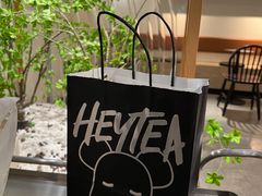 -喜茶(广州保利中环店)