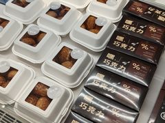 -好利来(东直门银座店)