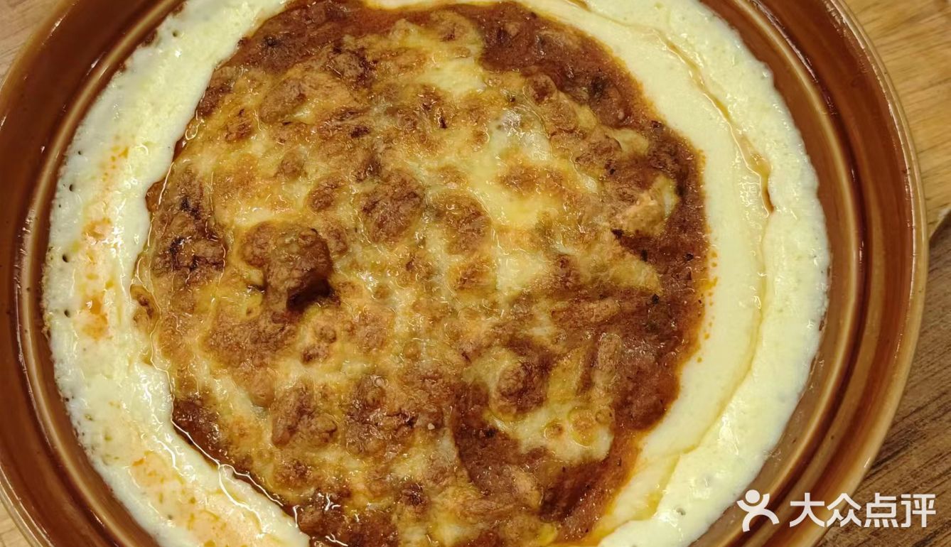 萨莉亚 蓝港食堂汇总