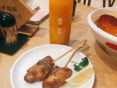 -味千拉面(航洋国际购物中心)