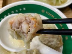 -袁记云饺(南门口店)
