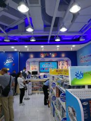 -TOYSRUS玩具反斗城(重庆来福士店)