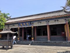-海南文笔峰盘古文化旅游区