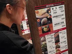 -一兰拉面(新宿中央东口店)