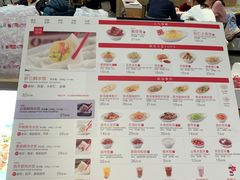 -喜家德虾仁水饺(浦东山姆店)
