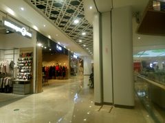 -兰岛广场(白沙路店)