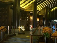 -时光吧·大堂吧·丽江和府洲际度假酒店