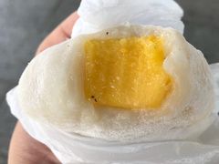 -澳门长洲糯米糍(柯打苏沙街店)