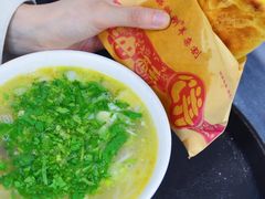 油酥饼-郝刚刚羊杂割(柳巷店)