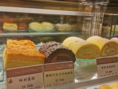 -德南面包房(尚都店)