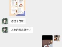 -慕可创意美学·定制CAKE·微景观蛋糕(总店)