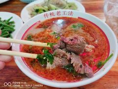 -三中高皇羊肉馆