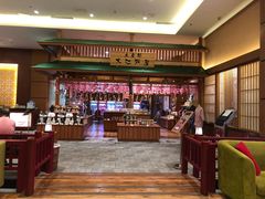 -大江户·温泉洗浴(浑南店)