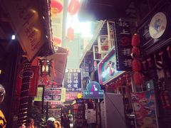 -觅豆豆花甜品(望平街店)