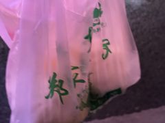 -郑家包子牛肉拉面(尚勤路店)