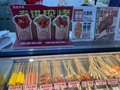 -喜姐炸串(建邺油坊桥店 原旺角广场店)