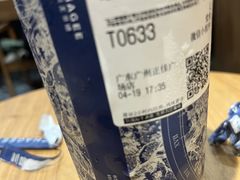-霸王茶姬(正佳广场店)