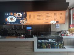 -庆蓉云·庆云面(双林店)