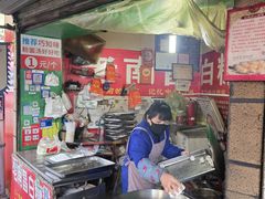 -老南昌白糖糕(大士院店)