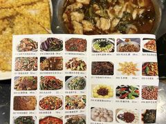 -大众酸菜鱼(梨花巷总店)