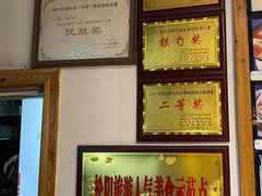 -王家厨房(新华路店)