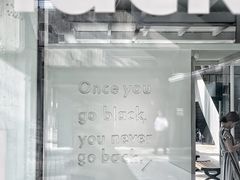 -BLATAGE COFFEE
