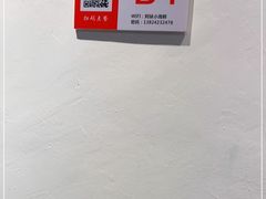 -阿妹小海鲜(下角店)